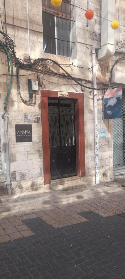 Apartament Alf Leila Wa Leila Boutique Hajfa Zewnętrze zdjęcie
